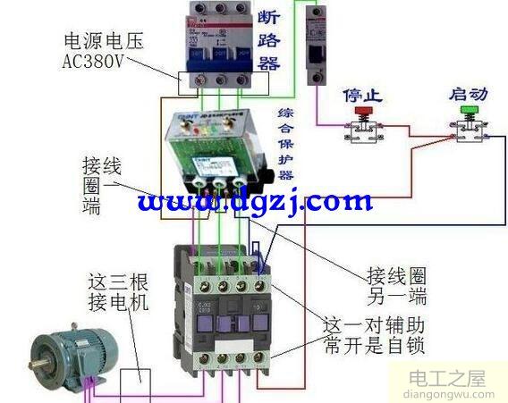 電機為什么啟動轉了幾圈后就自動停止了