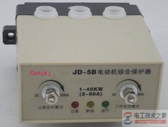 電動(dòng)機(jī)保護(hù)器常見(jiàn)類型